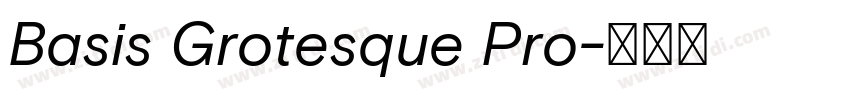 Basis Grotesque Pro字体转换